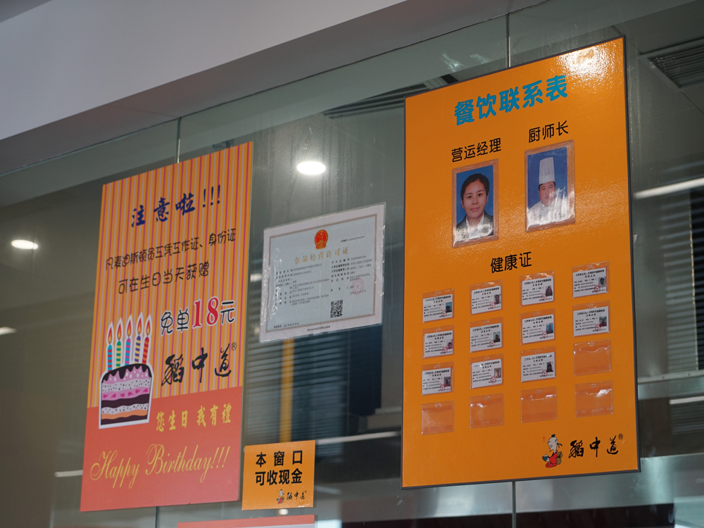 ���ݿ�����͹�˾