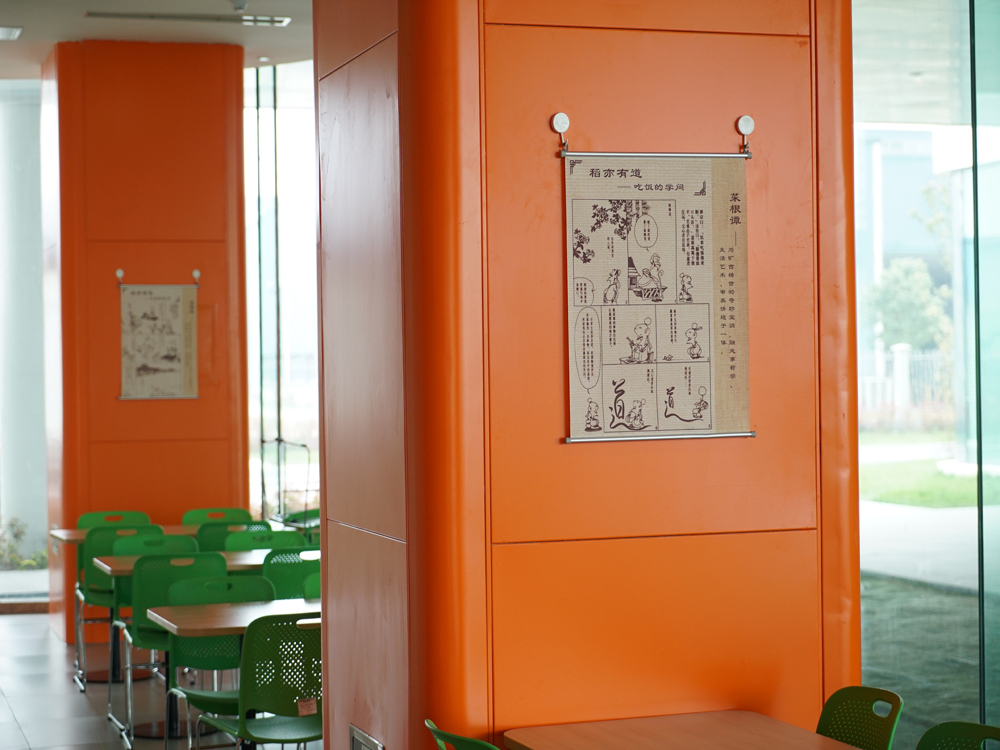 ���ݹ�ҵ԰��������͹�˾